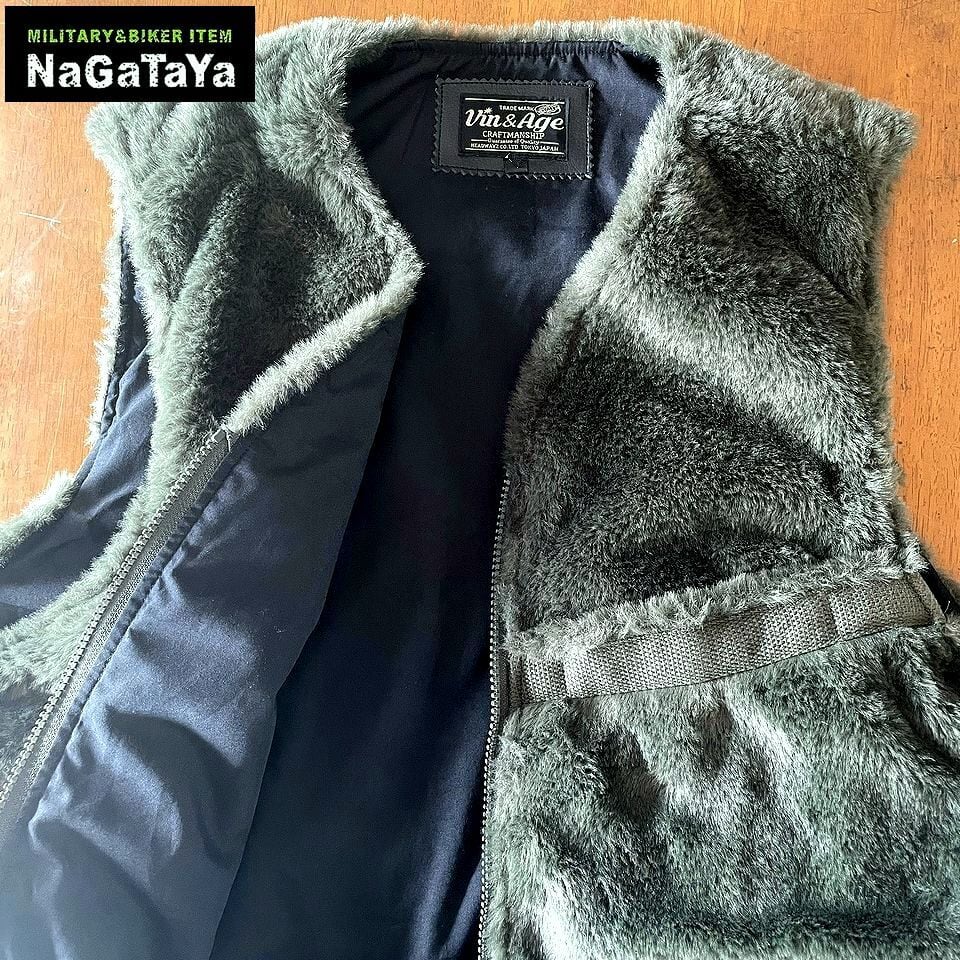 Vin&Age ビンアンドエイジ TYPE VHV2 ESKIMO FUR VEST エスキモー