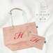 トートバック ポーチ セット 3色 写真 名入れ うちの子 ペット グッズ オリジナル オーダーメイド