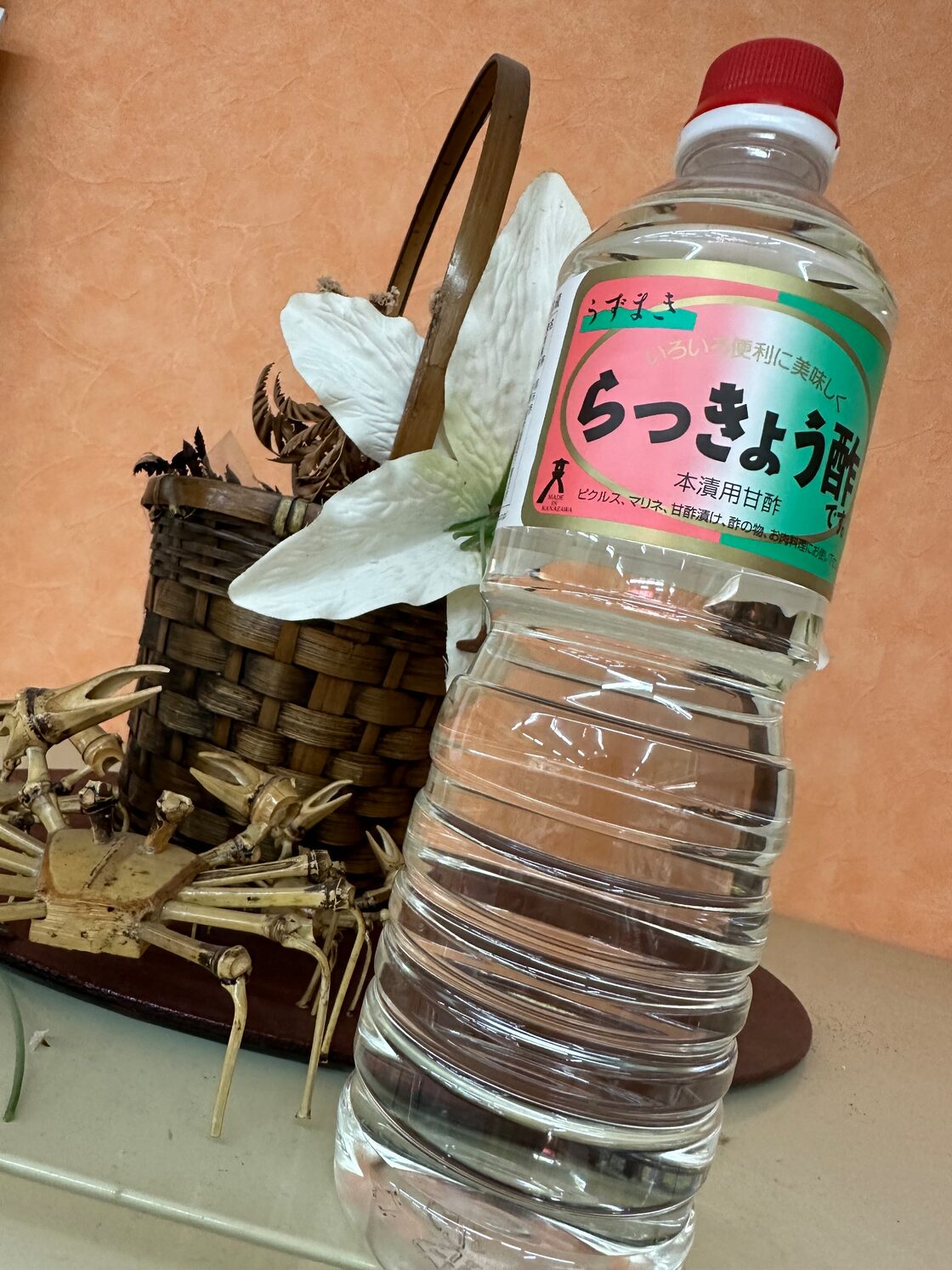 ミツカン 白菊 1.8Lペットボトル×6本入| 送料無料 業務用 大容量 酢 お酢 調味料 マンネン酢 米酢 ペットボトル 1800ml の通販はau PAY マーケット - ちゃがたパーク（お酒の専門店） | au PAY  マーケット－通販サイト