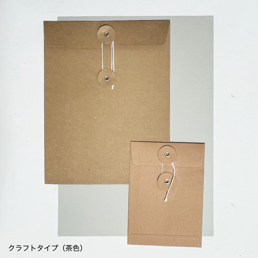 ☆在庫一掃SALE☆□大サイズ□ 玉紐がついているから紐を巻くだけで