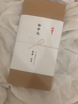 【直送お中元/ギフト】コーヒー100g+ドリバ3つ