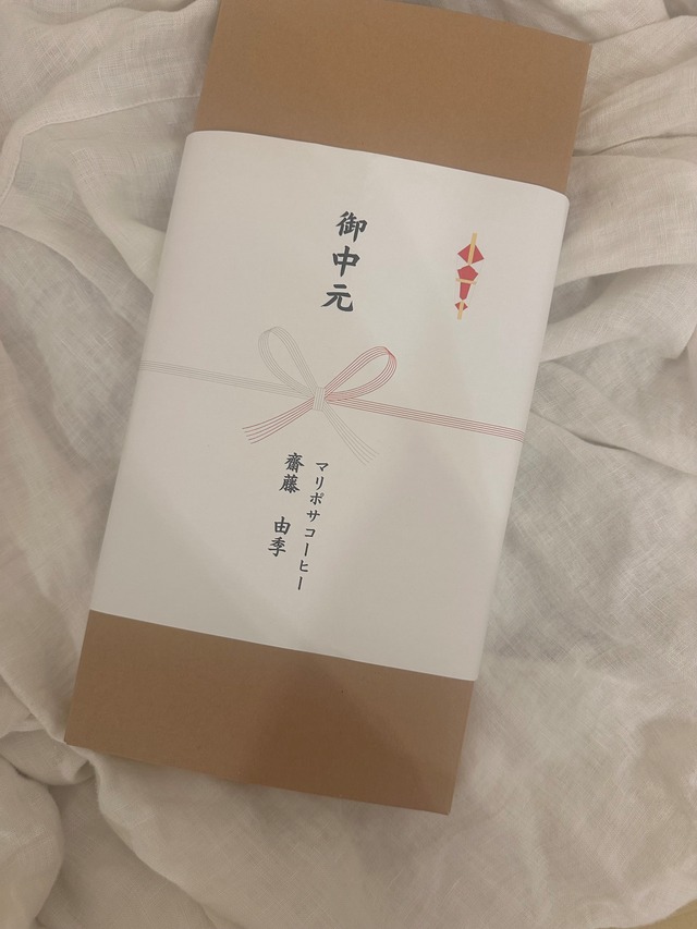 【直送お中元/ギフト】コーヒー100g+ドリバ3つ