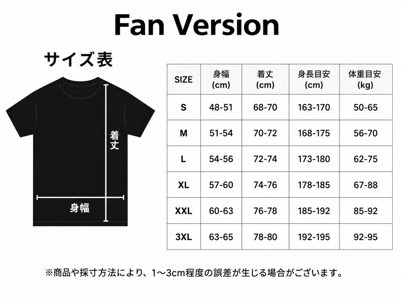 【お取り寄せ】インテル 26/27 アウェイ サッカーユニフォーム ネーム 背番号 カスタム可(ファンバージョン) スクデット版