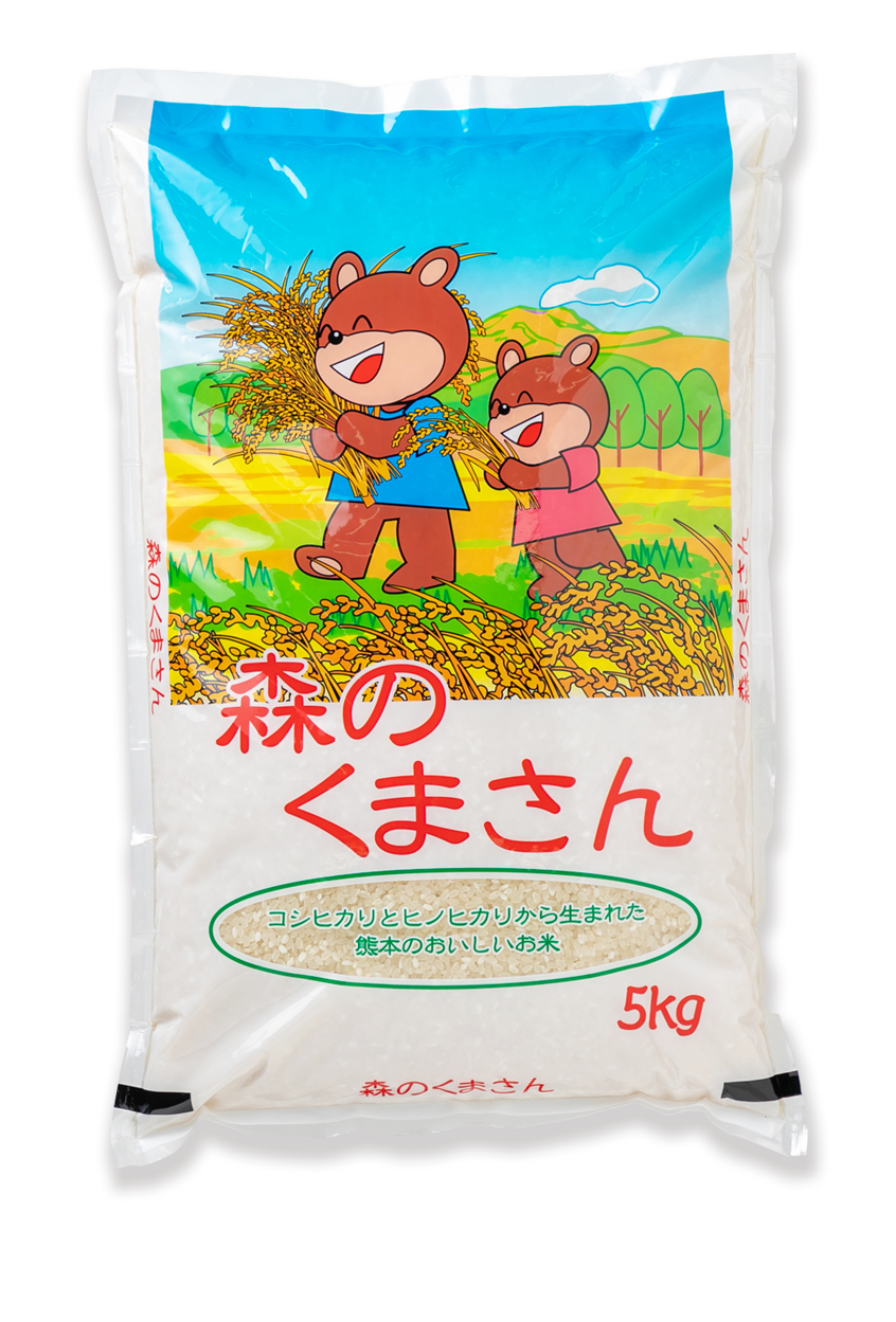 5kg　栗崎米穀オンラインストア　令和5年産熊本県産　森のくまさん