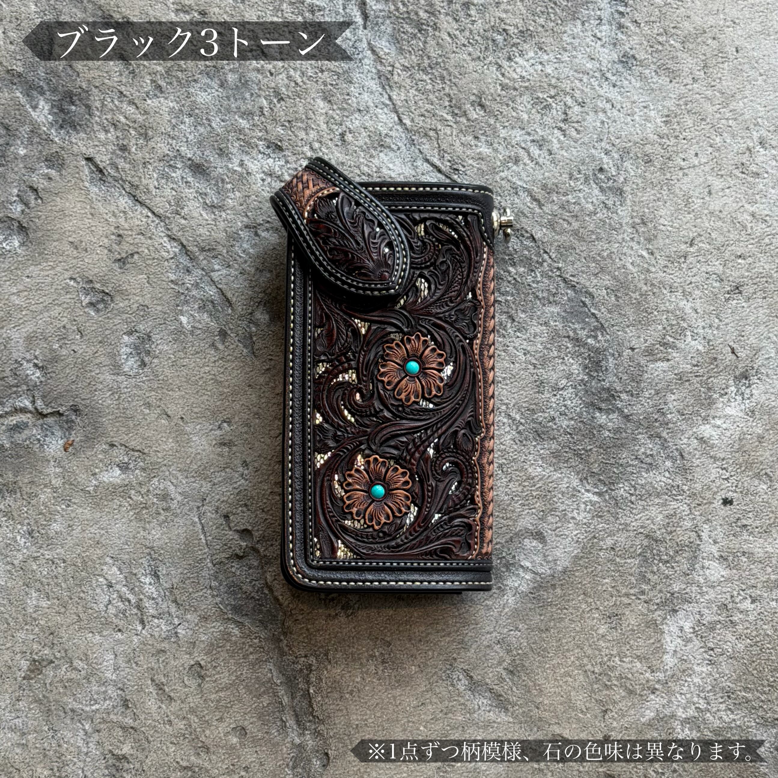 ライダースウォレット モンタナ アルチザンDX ミシンステッチ(ブラック