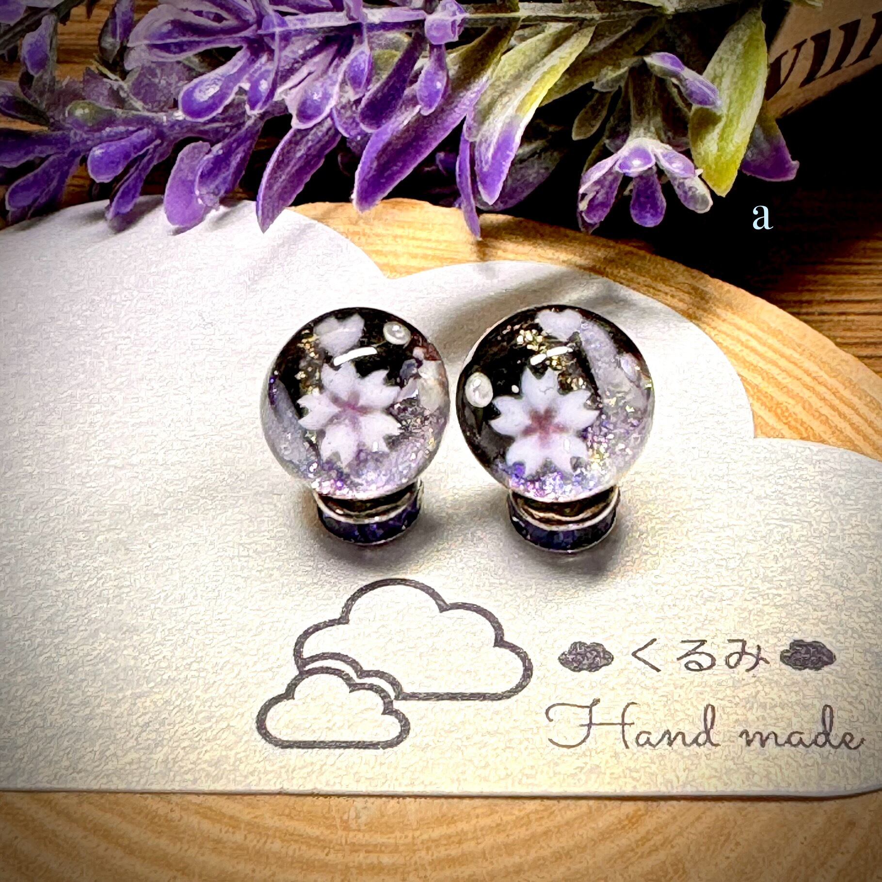 レジンキャッチ式ピアス 桜/ブラック 12mm サージカルステンレス a