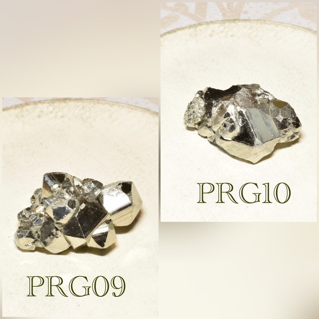 パイライト 原石　高品質　１個売り　ペルー産　PRG09-10