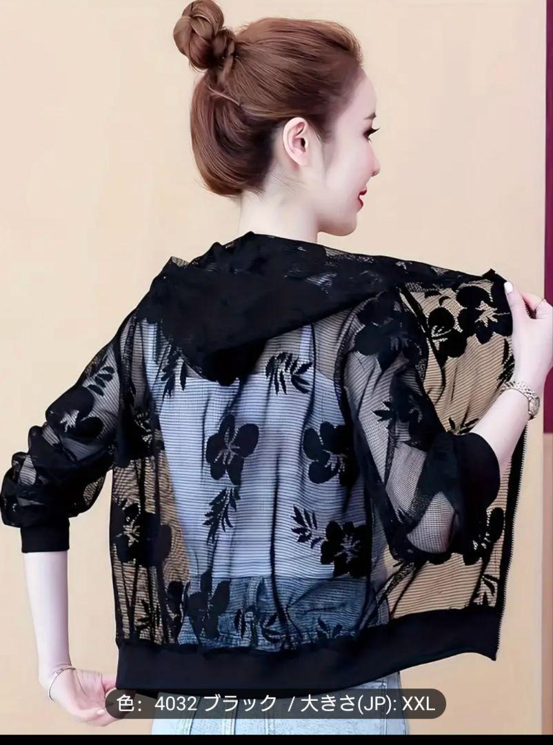 新企画♡メッシュ フラワー プリント ジャケット XXL 透け 可愛い 上品