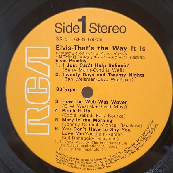 Elvis Presley / That's The Way It Is [SX-61] - 画像4
