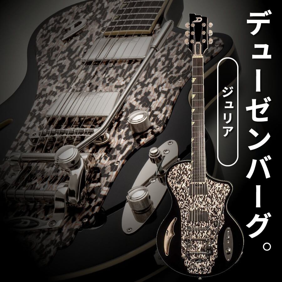 デューセンバーグ コピーモデル デューゼンバーグ - Wikipedia