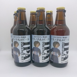 ナカノさんのビールIPA(6本セット)