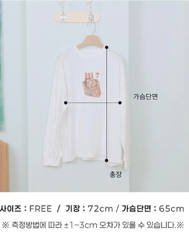 〚予約〛  Puppy series T-shirt <kids><adult>