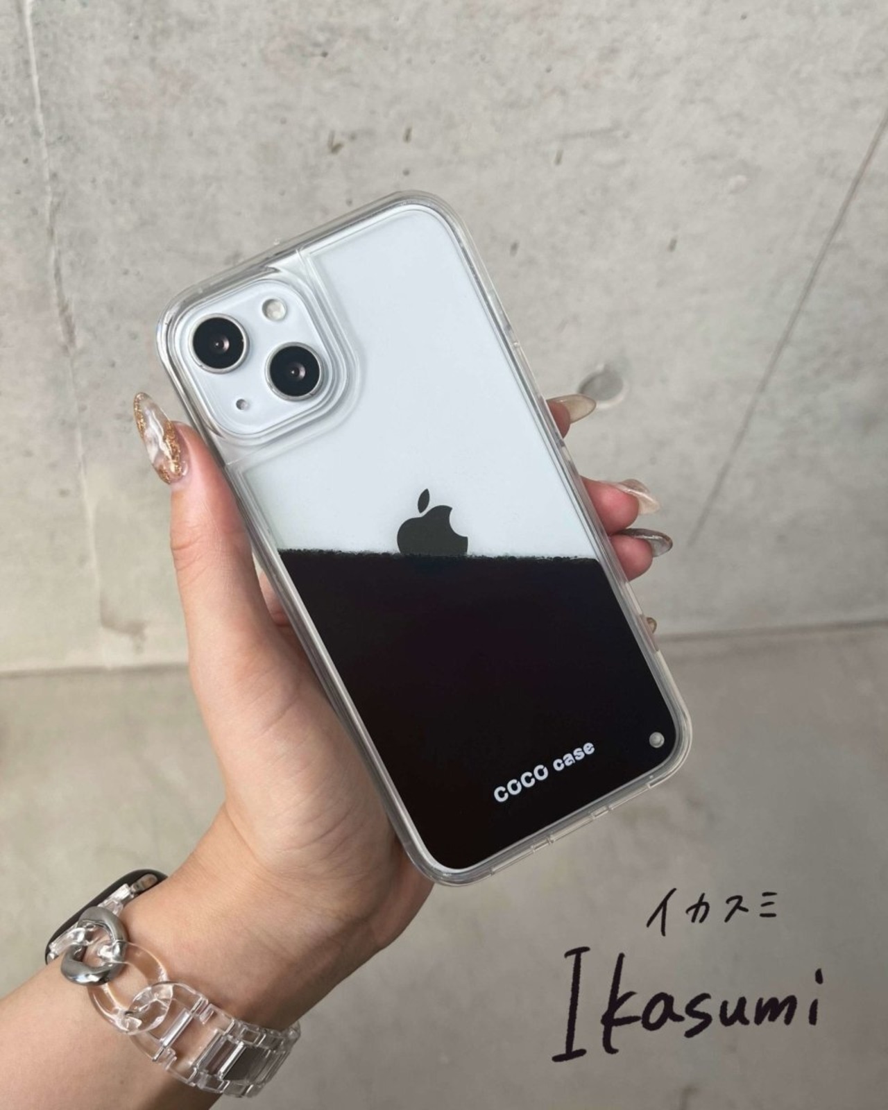 不思議なたぷたぷケース - 10