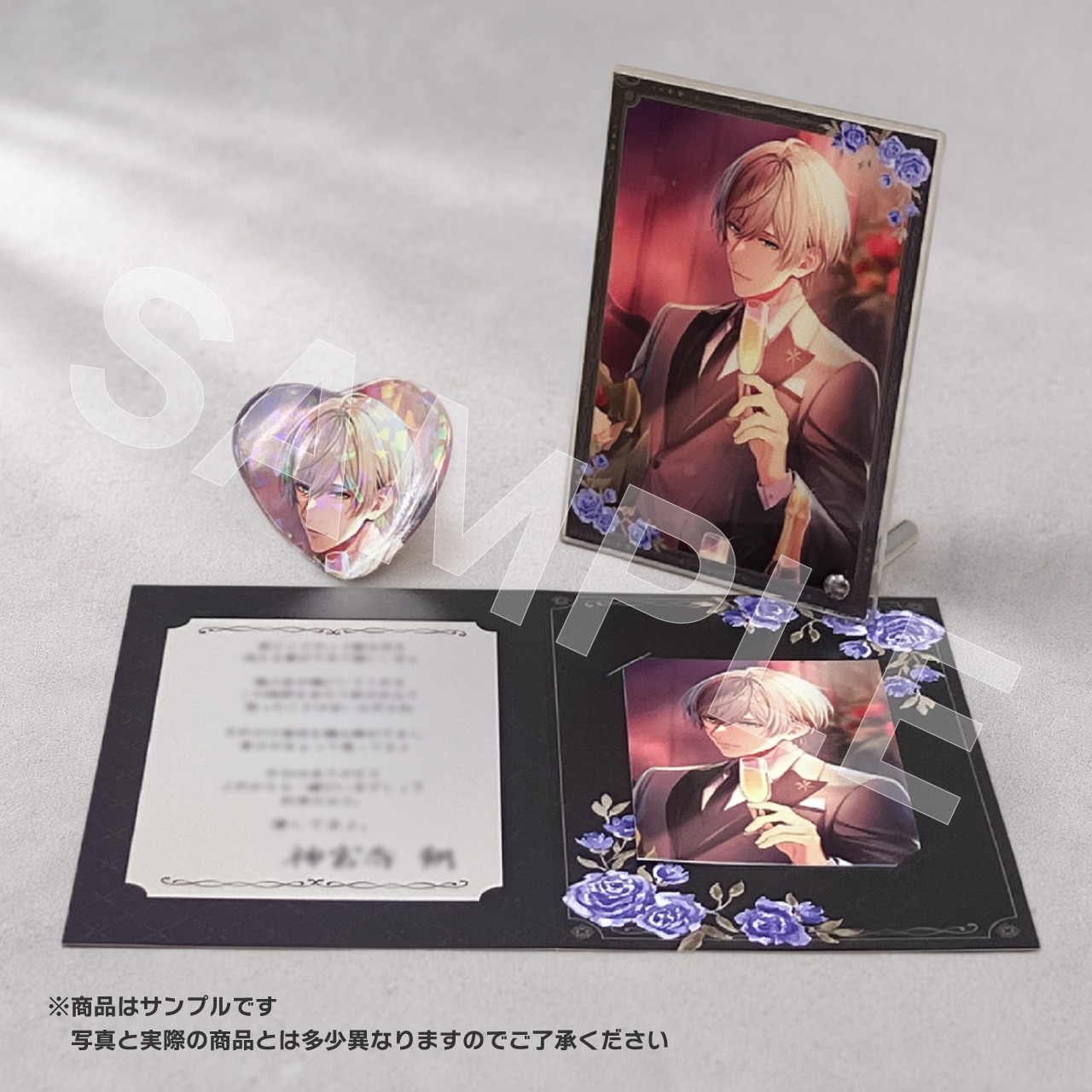 【神宮寺朔】Birthday Special Set 2026