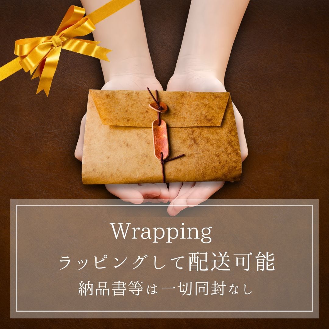 革 巾着 きんちゃく 袋 牛床革 | Pay ID