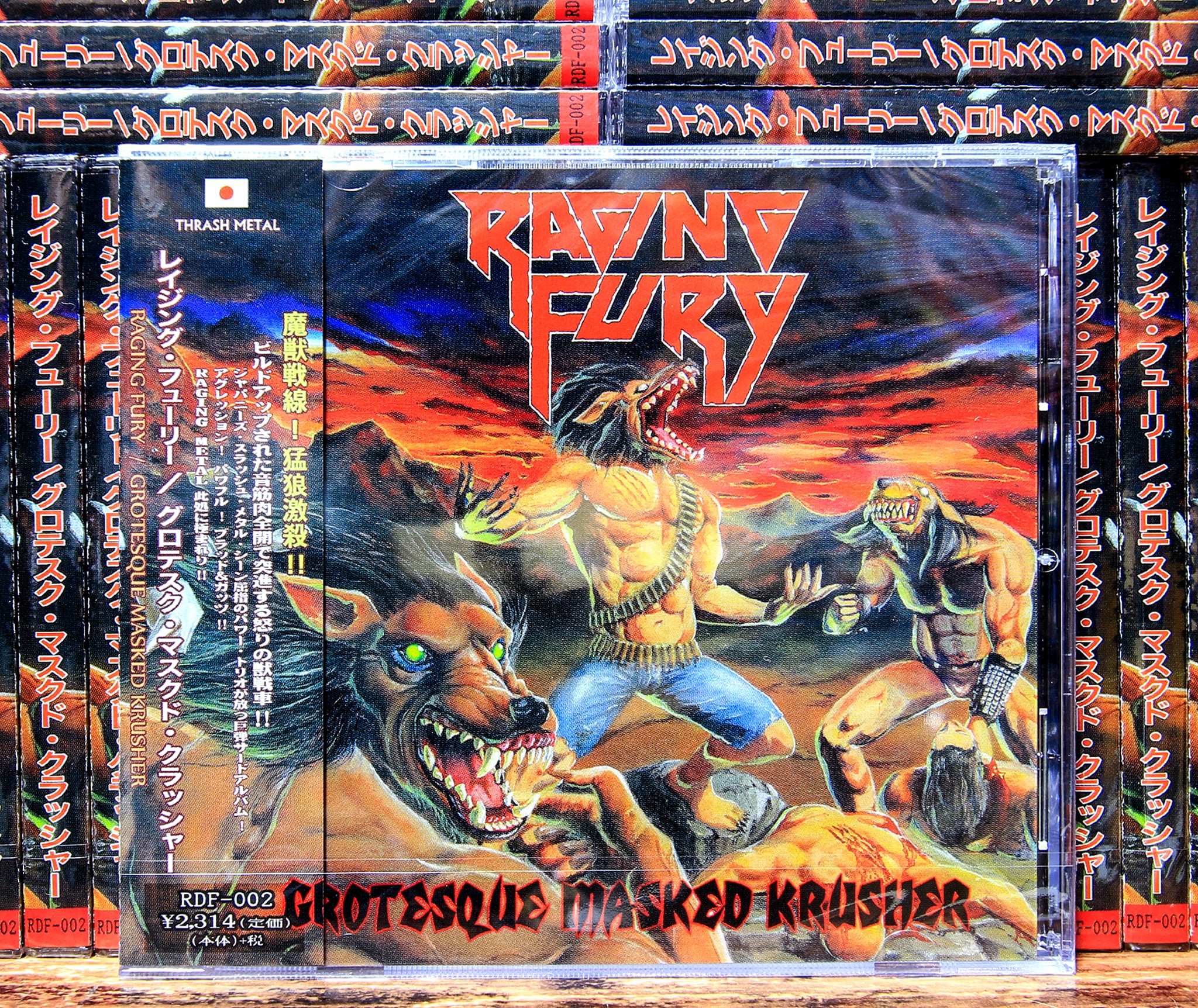 D00072436/CD/RAGING FURY(レイジング・フューリー)「Raging Fury (1992年・ヘヴィメタル・スラッシュ)」 GEKIDO ARAKURE ⁄ 激怒荒狂⁄RAGING FURY⁄レイジング・フューリー