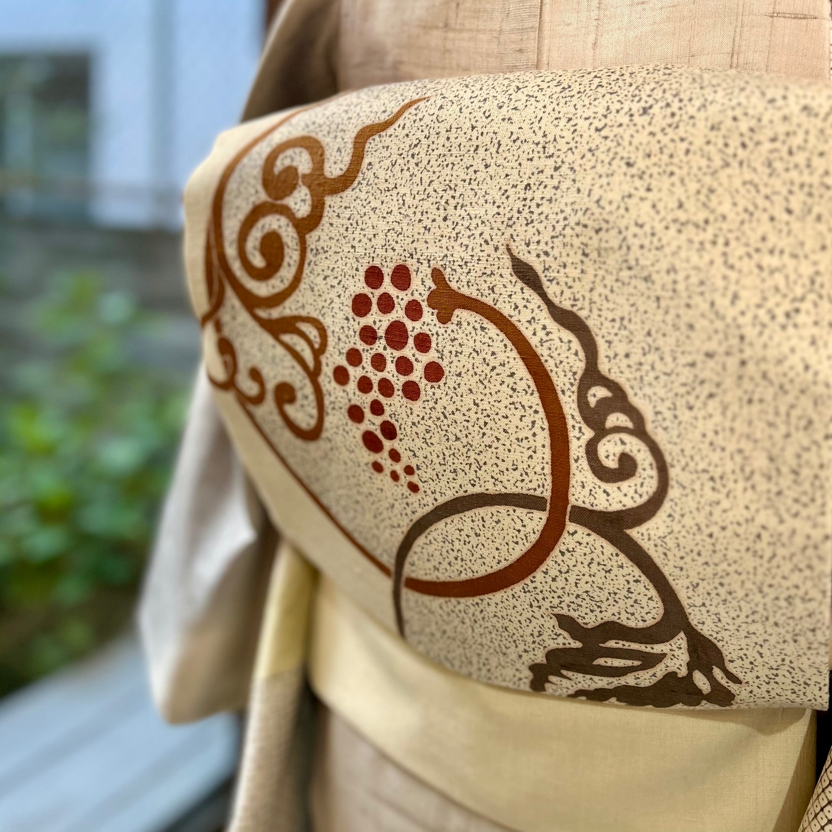 grape autumn＊未使用品 ぶどう 葡萄 染め帯 生成 エルクベージュ