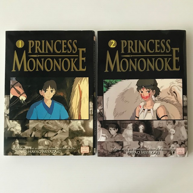 Princess Mononoke Film Comic 1・2 ＜Studio Ghibli library＞   Hayao Miyazaki