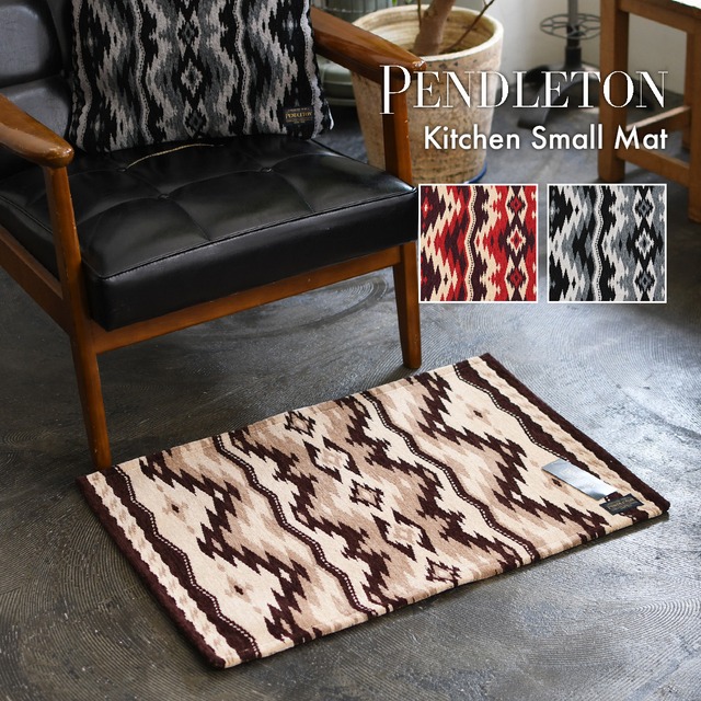 PENDLETON [ペンドルトン] Kitchen Small Mat [19804259] キッチンスモールマット・キッチンマット・ラグマット・ペンドルトンパターン・玄関マット・スモール・小さめサイズ・インテリア・ラグ・MEN'S / LADY'S [2026AW]