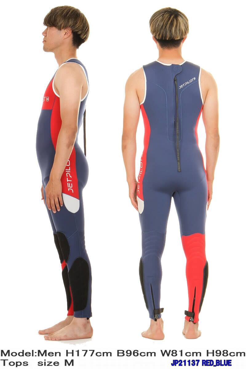 ジェットパイロット ウェットスーツ トリコロールカラー Lサイズ