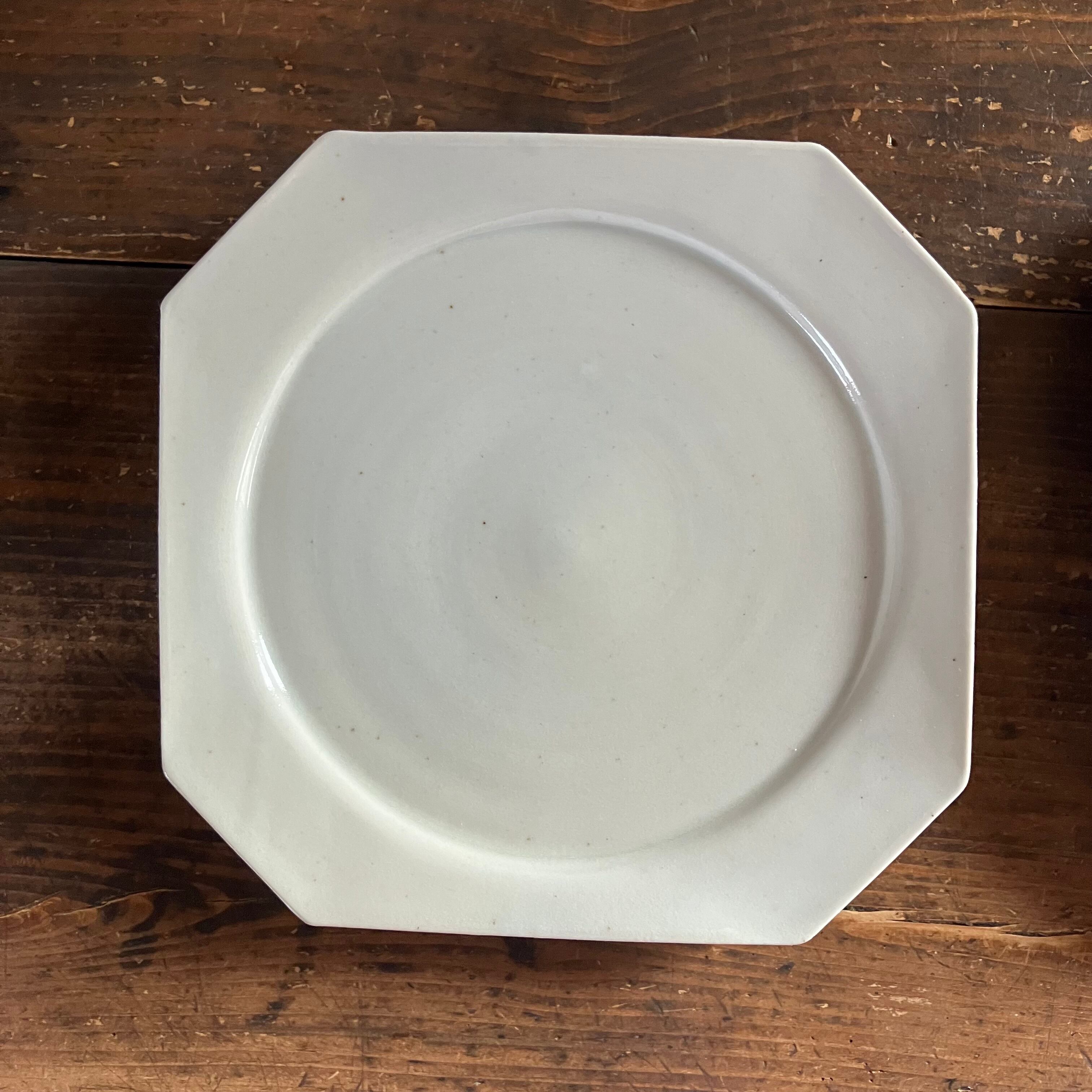 角切りリム皿 宮内太志 砥部焼