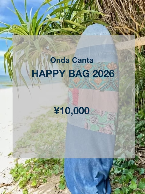 HAPPY BAG 2026 ¥10,000