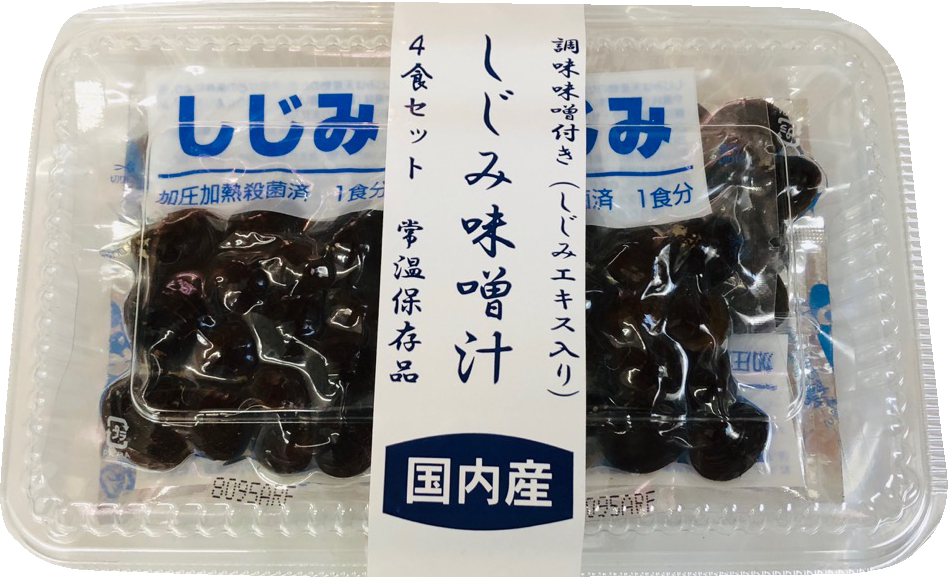 【常温便】　50パック(1パック4食セット)【　の出来上がり　入り　2箱　しじみ　エキス　しじみ　味噌汁　みそ汁　】　簡単即席、熱湯を注ぐだけで　美味しい　うまいもの市場