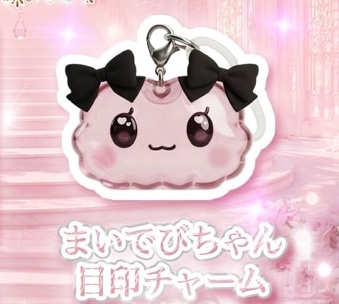舞々悪魔