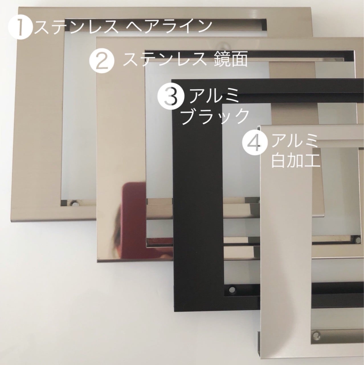 大タイル用フレーム《ステンレス製》【meteor style】 | ポーセラーツ