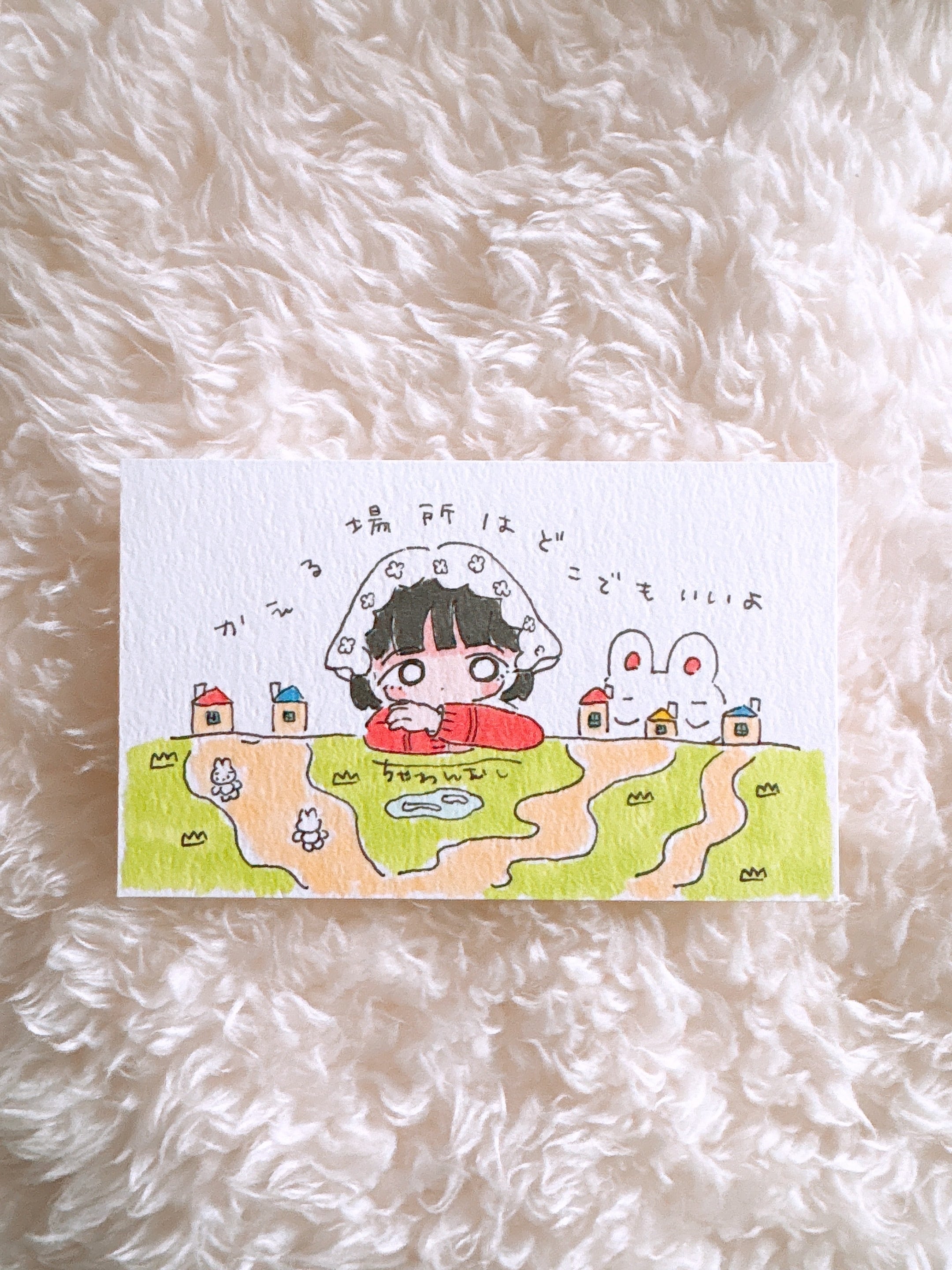 ちゃわんむしのおみせ