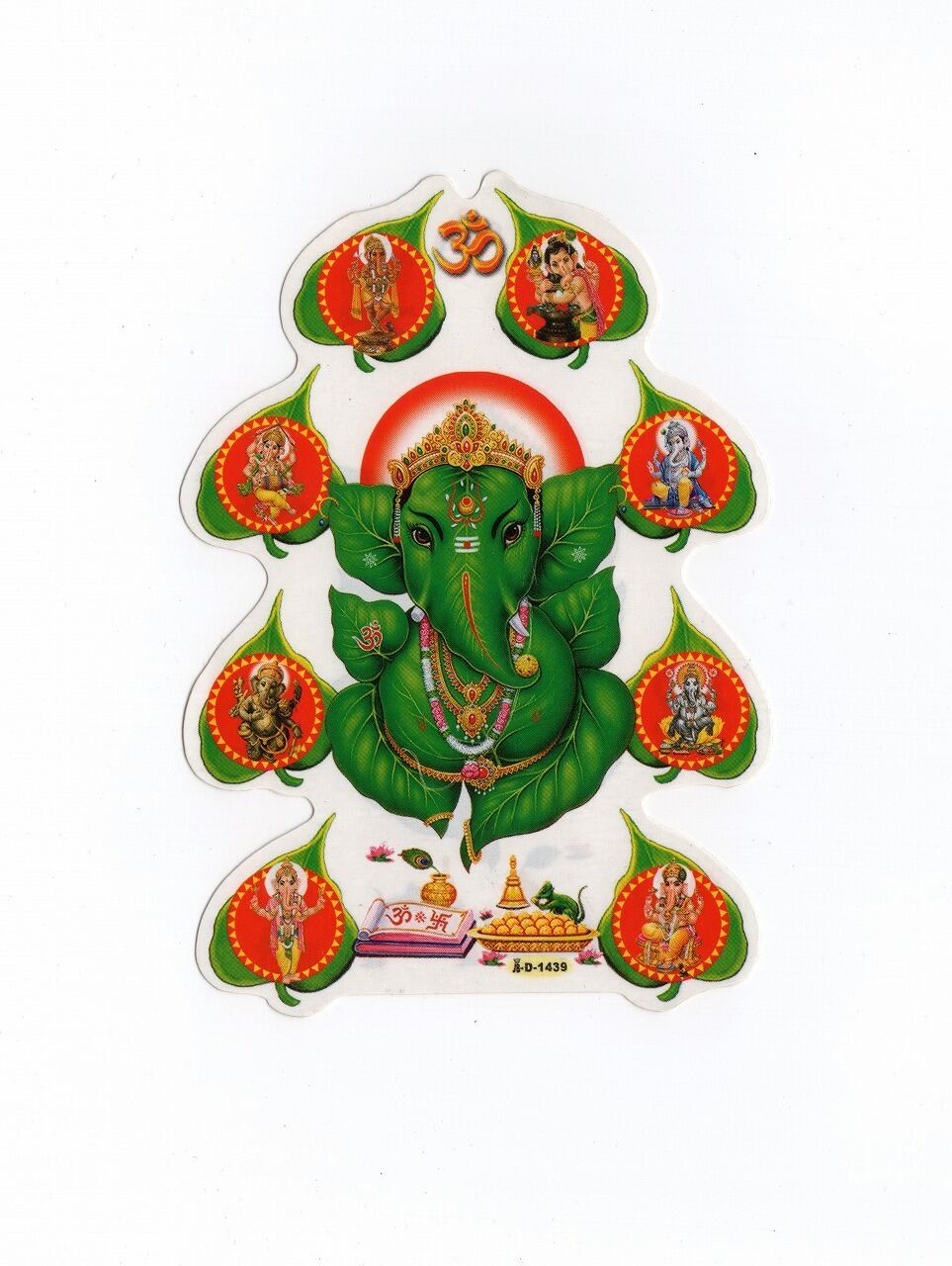 葉っぱのガネーシャ神様｜ホビー・楽器・アート 