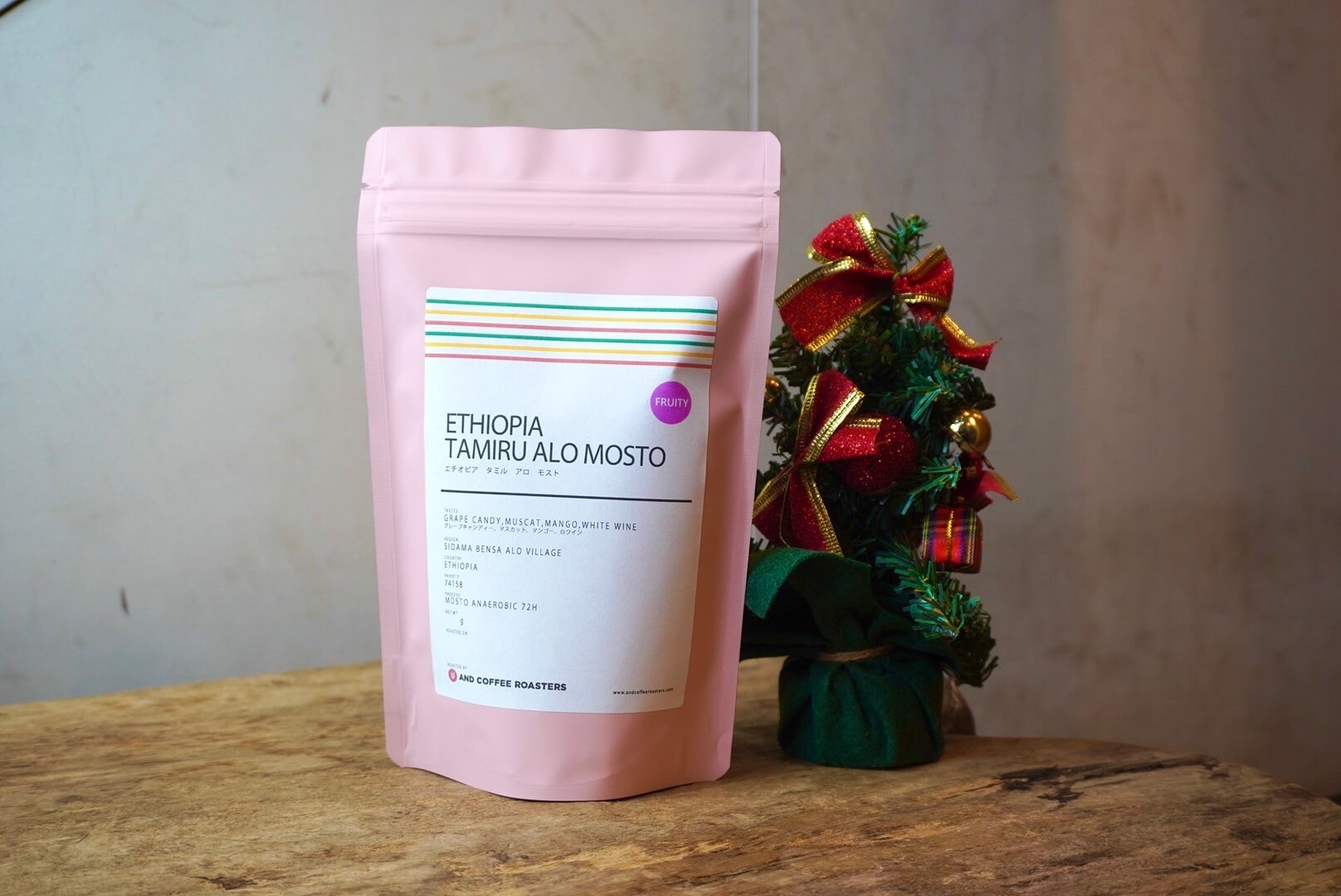 LIGHT ROAST] KENYA PINK FLAMINGO 150g | AND COFFEE ROASTERS