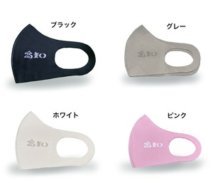 高知のマスク　ホワイト/グレー/ブラック/ピンク