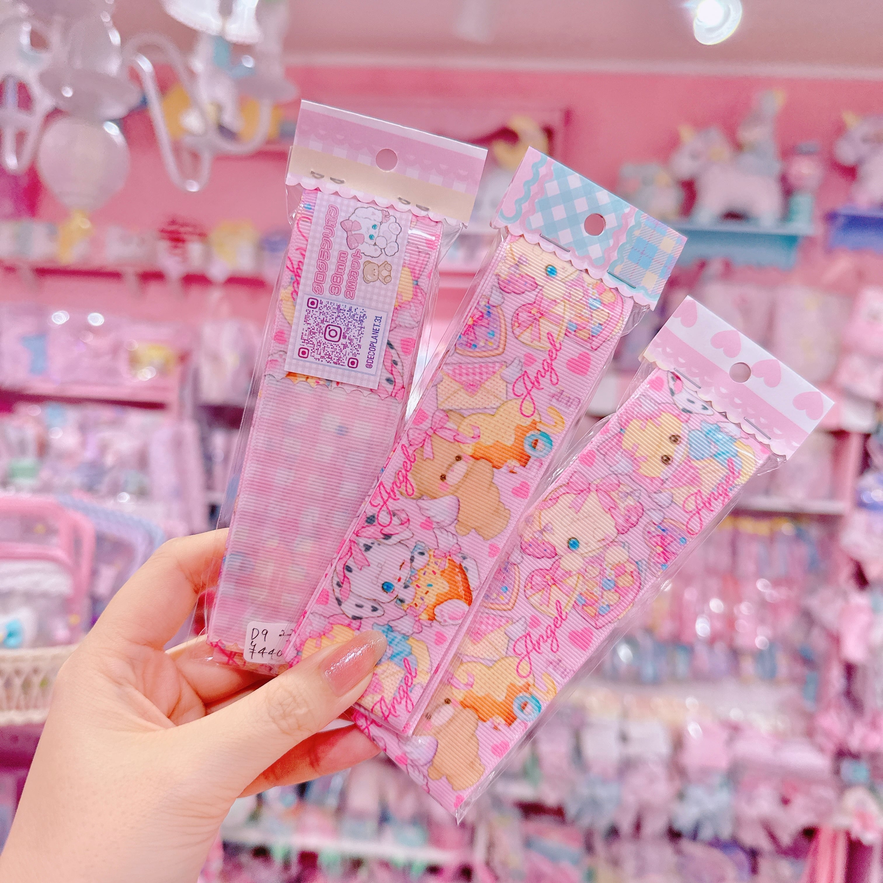 【D9】23-3グログランリボン38mm×2m