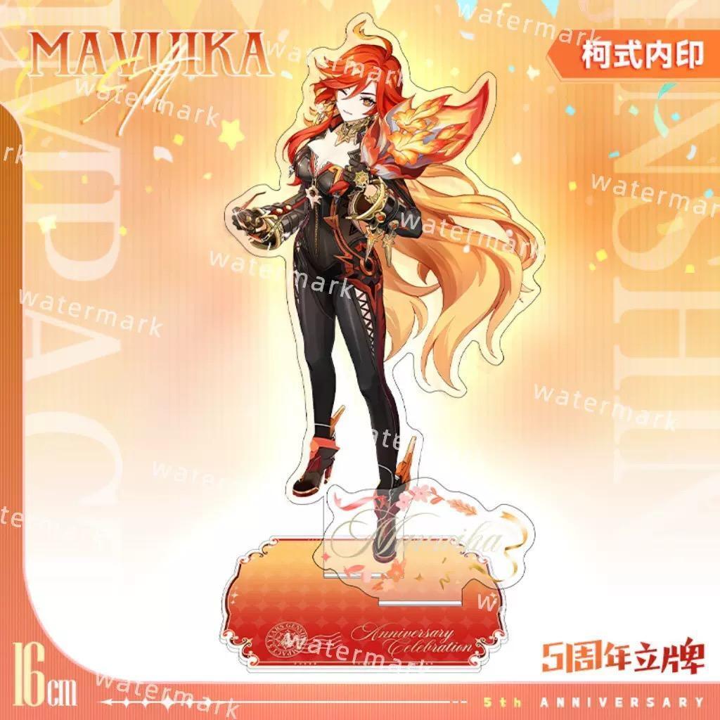 原神 フリンズ ドゥリン ファルカ ぬいぐるみ ストラップ付 | mihoyo