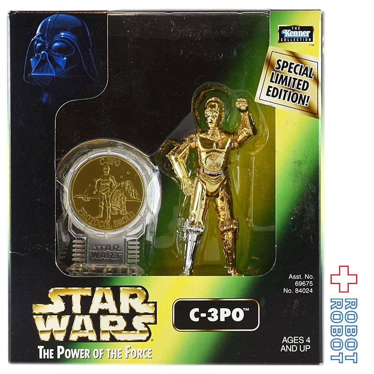 【未開封】オールドケナー　スターウォーズ　フィギュア C-3PO ケナー スター・ウォーズ POTF2 C-3PO コイン付アクション