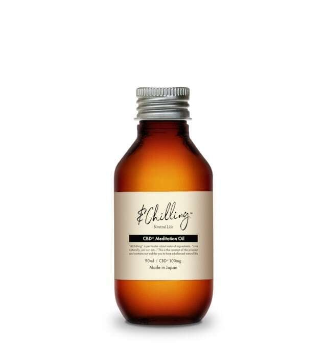 intimate oil (フェムケア美容オイル） | cherish onlinestore
