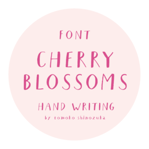 《フォントデータ》Cherry Blossoms