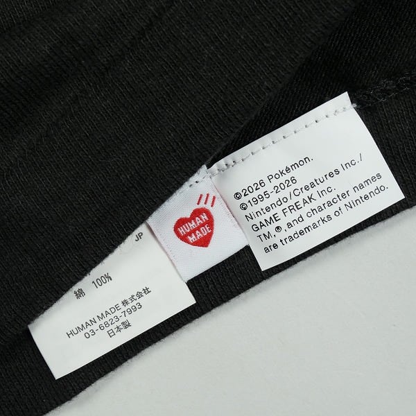 Size【M】 HUMAN MADE ヒューマンメイド ×POKEMON MADE 26SS GRAPHIC T