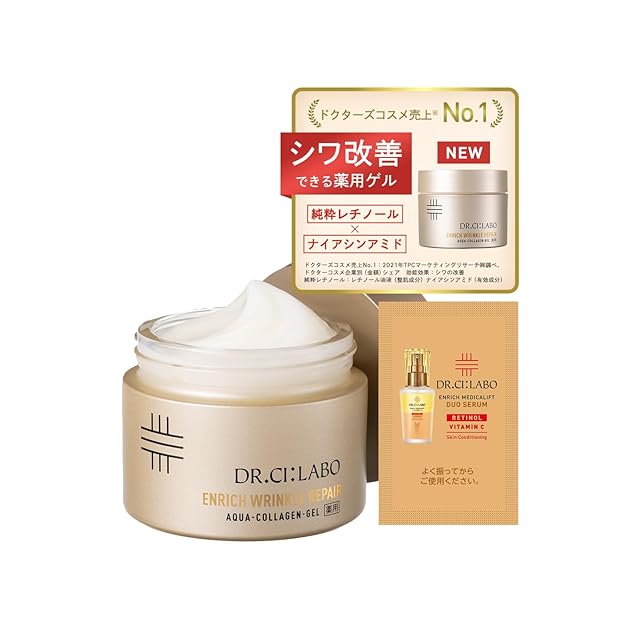 新品INNATUS リナッセンス WKS クリーム 40g イナータス INNATUS