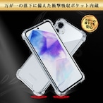 Hy+ Galaxy A55 5G 耐衝撃 ケース SC-53E SCG27 カバー ストラップホール 米軍MIL規格 クリア 衝撃吸収ポケット内蔵 TPU ケース 透明クリア