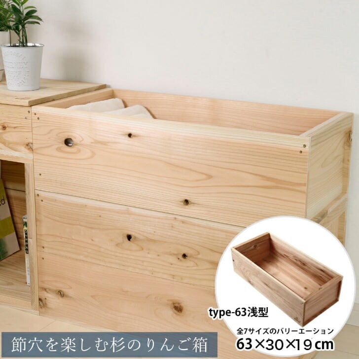 古道具　リンゴ型　小物入れ　天然木　置物　インテリア　工芸品　美術品　A1172 古道具 リンゴ型 小物入れ 天然木 置物 インテリア 工芸品 美術