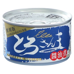 とろさんま醤油煮 150g　千葉産直