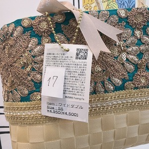 ファンファBAG(12～20)　4500円+税