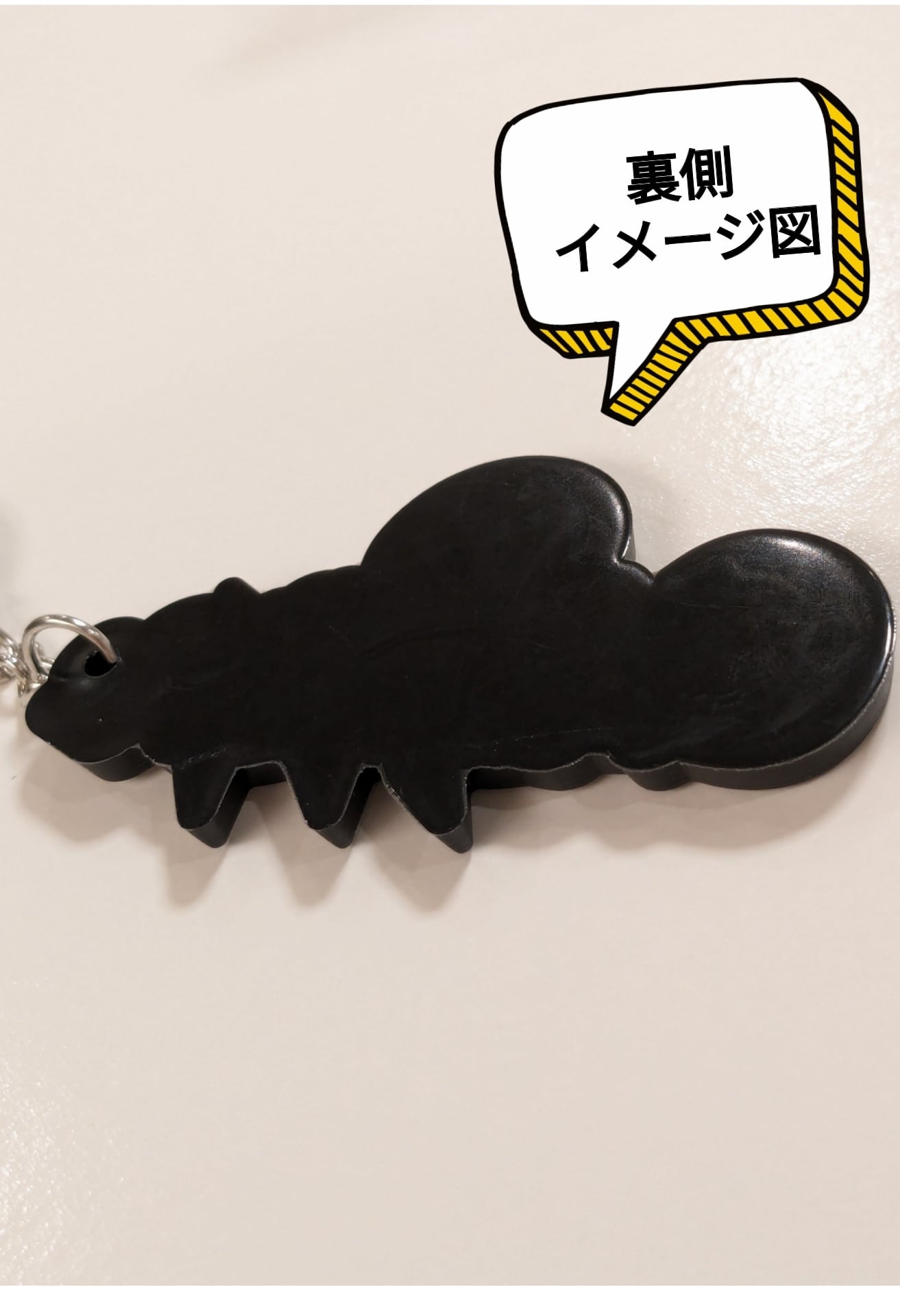 送料無料！ ★ラバーキーホルダー★ 【チュッパチャプス chupa chups】 〚アメリカン雑貨 アメトイ〛