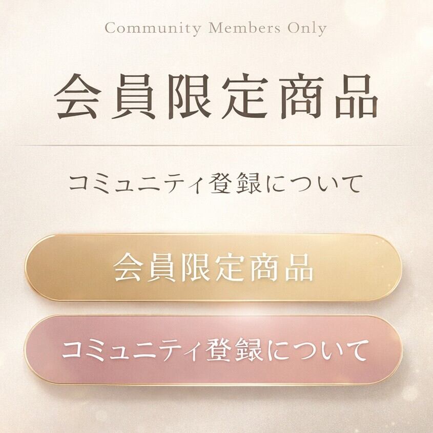 【楽天513】dōTERRA PBアシストスティック2箱 楽天513様専用】dōTERRA PBアシストスティック2箱 【公式通販】