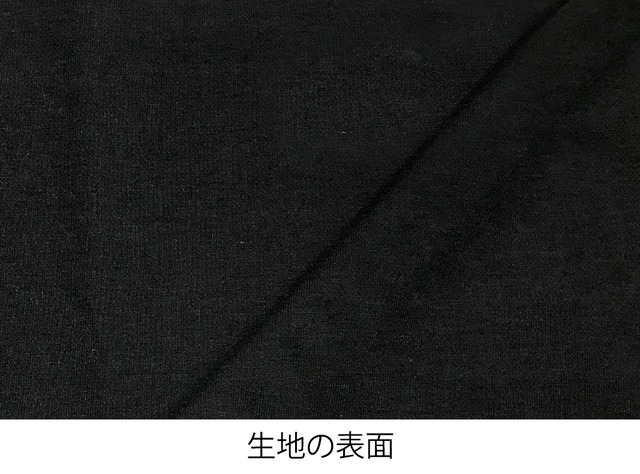 ハイブリッド半袖Tシャツ - ヘリテイジ - BLACK