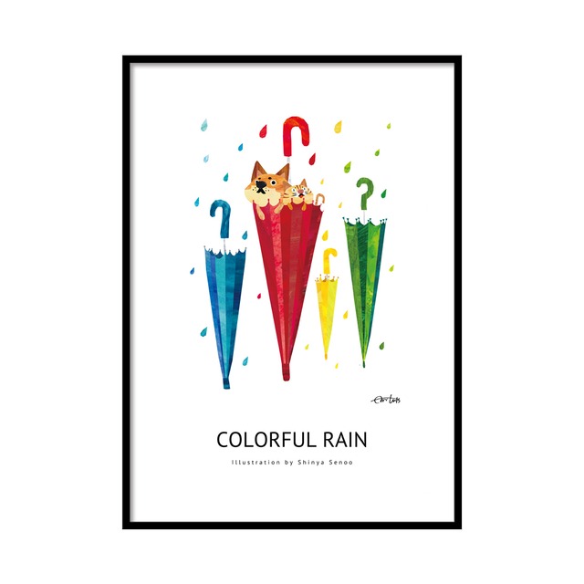 ポスター　A2サイズ(42cm×59.4cm)　『COLORFUL RAIN』