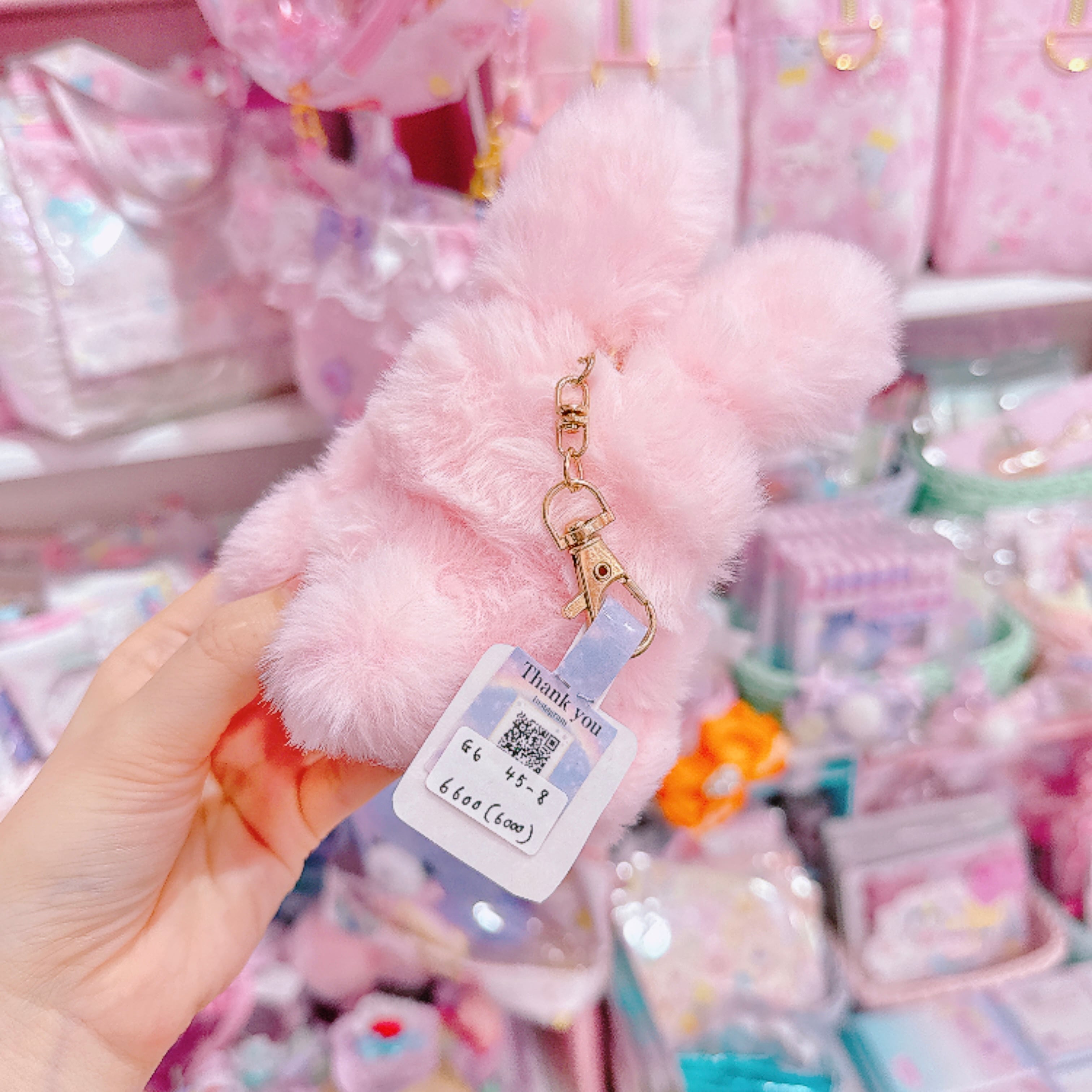 【G6】45-8モグモグちゃんおすわりキーホルダー