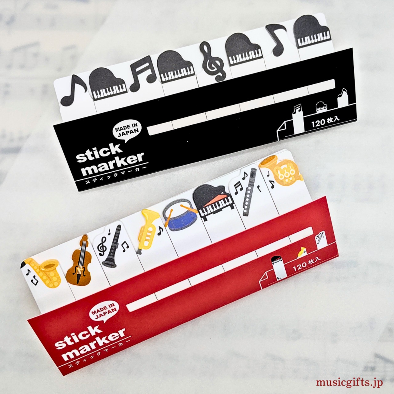 スティックマーカー　ピアノ　付箋